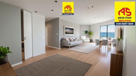 Apartment in Herzliya, Tel Aviv