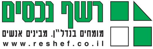 Apartment in Hod HaSharon, Central District