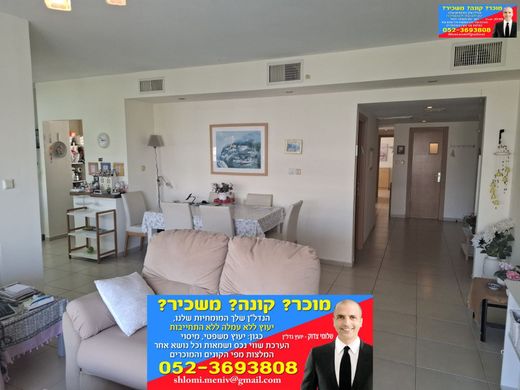 Appartement à Tel-Aviv, Tel Aviv District