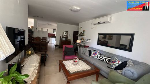 Apartament w Ganei Tikva, Central District