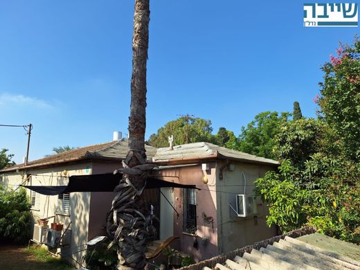 Casa de lujo en Ness Ziona, Central District