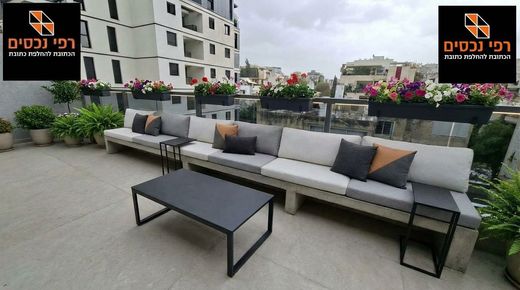 Apartament w Givatayim, Tel Aviv District