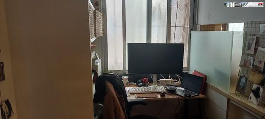 Appartement à Givatayim, Tel Aviv District