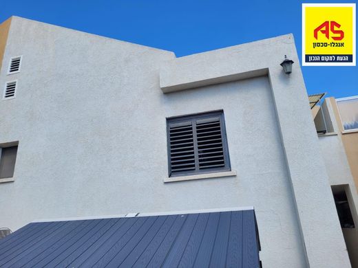 Lüks ev Ashkelon, Southern District