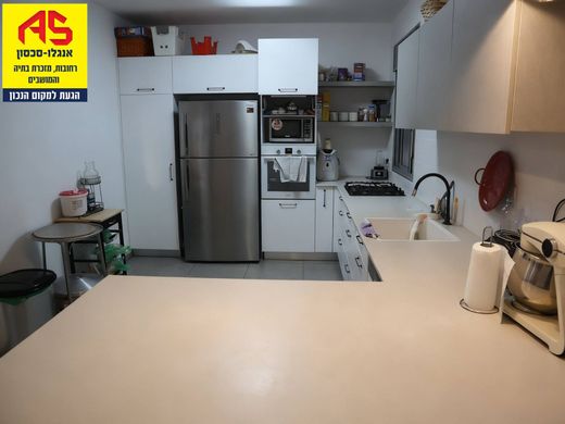 Piso / Apartamento en Rejovot, Central District