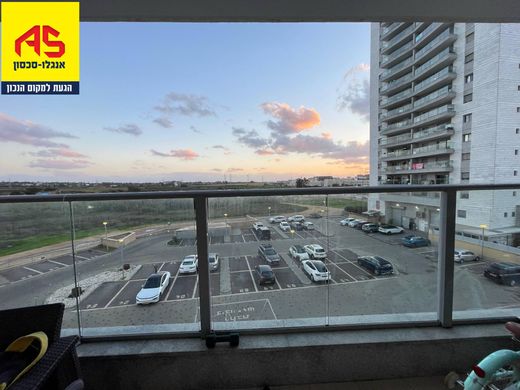 Daire Netanya, Central District