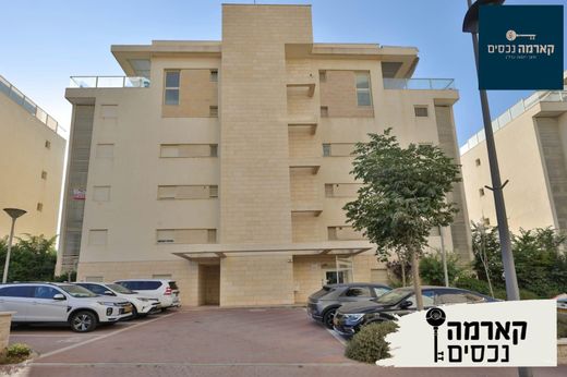 بنتهاوس ﻓﻲ Qiryat Ata, Haifa