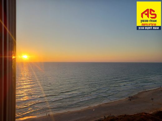 Appartement à Herzliya, Tel Aviv District