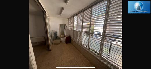 Appartamento a Givatayim, Tel Aviv District