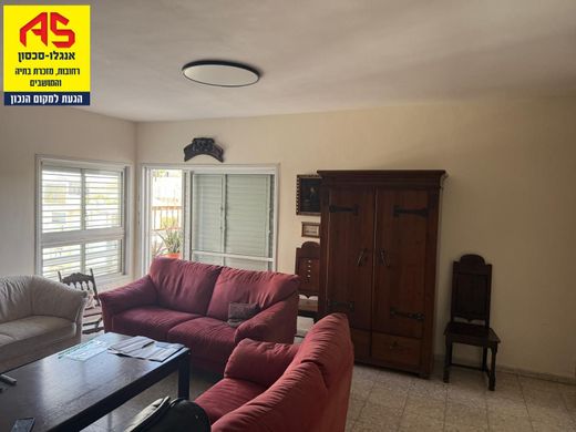 Reẖovot, Central Districtのアパートメント