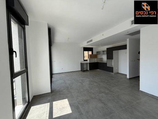 Daire Givatayim, Tel Aviv District