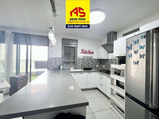 Apartment in Kefar Yona, Central District