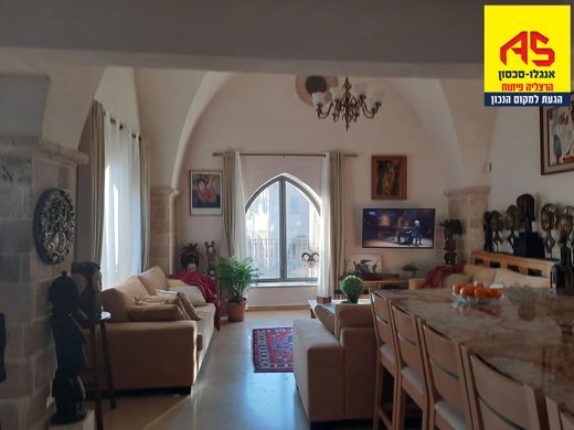 Luxe woning in Herzliyya, Tel Aviv District