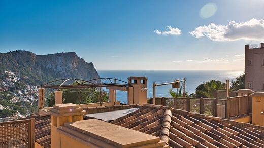 Piso / Apartamento en Andratx, Islas Baleares