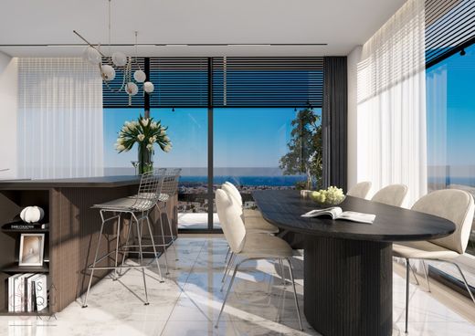 Διαμέρισμα σε Paphos, Paphos District