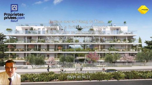 ‏דירה ב  Sète, Hérault