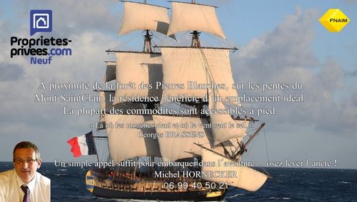 ﺷﻘﺔ ﻓﻲ Sète, Hérault