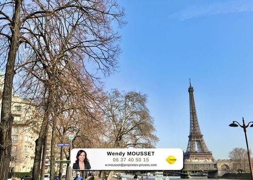 Квартира, La Muette, Auteuil, Porte Dauphine, Paris