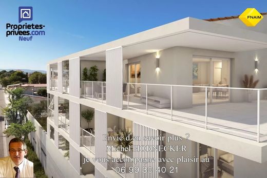 Квартира, Saint-Pierre-sur-Mer, Aude