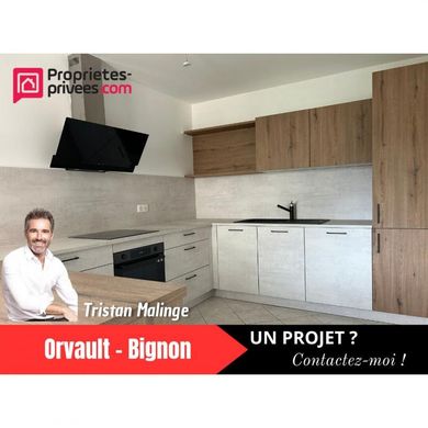 Orvault, Loire-Atlantiqueの高級住宅