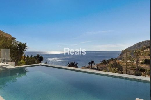 Casa de lujo en La Mata (Costa Blanca), Provincia de Alicante