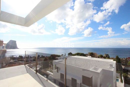 Luxury home in La Mata (Costa Blanca), Alicante