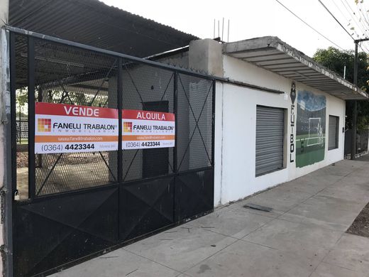 Коммерческая недвижимость, Primero de Mayo, Departamento de Lavalle