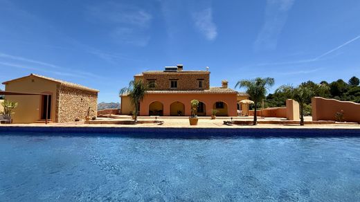 Maison de luxe à Orba, Alicante
