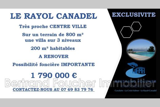 别墅  Rayol-Canadel-sur-Mer, Var