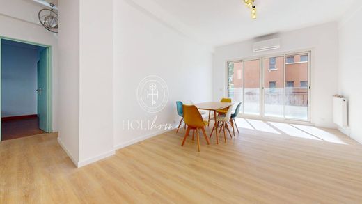 套间/公寓  埃克斯•普罗旺斯, Bouches-du-Rhône