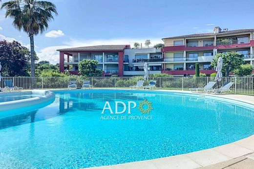 Piso / Apartamento en Biot, Alpes Marítimos