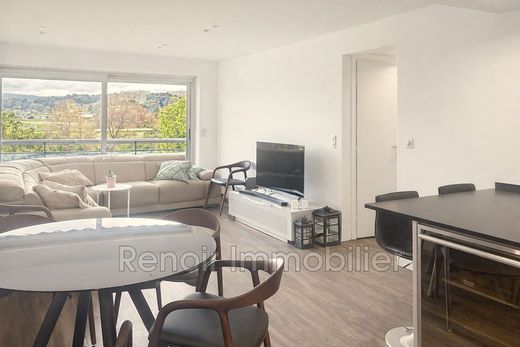 Daire Cagnes-sur-Mer, Alpes-Maritimes