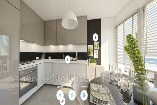 Διαμέρισμα σε La Grande-Motte, Hérault