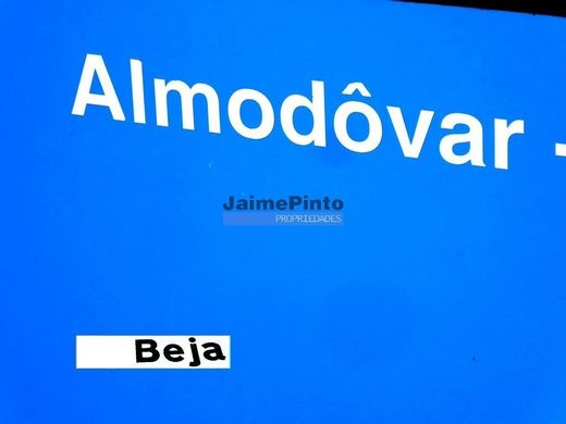 أرض ﻓﻲ Almodôvar, Distrito de Beja