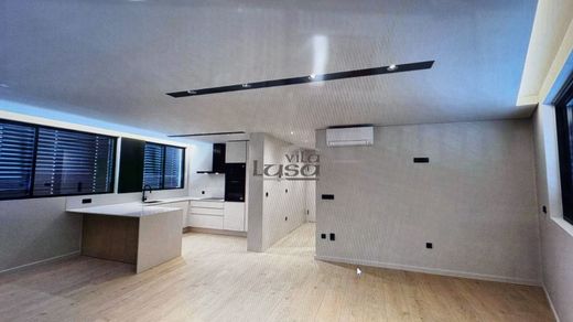 Appartamento a Gondomar, Oporto