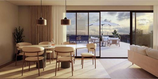 ﺷﻘﺔ ﻓﻲ Gondomar, Distrito do Porto