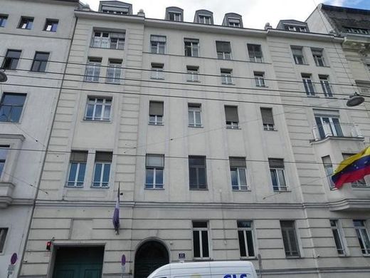 办公室  維也納, Wien Stadt