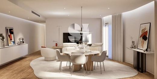 Квартира, Коимбра, Coimbra