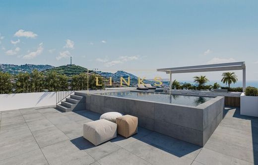 Appartamento a São Martinho, Funchal