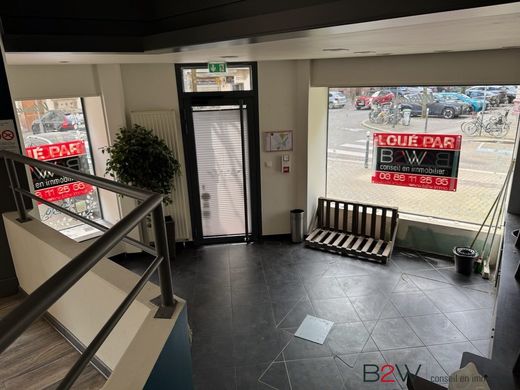 사무실 / Strasbourg, Bas-Rhin