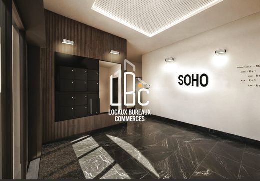 Büro in Nantes, Loire-Atlantique