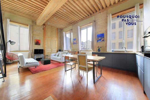 ﺷﻘﺔ ﻓﻲ ليون, Rhône