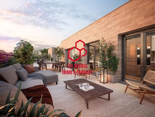 Neuilly-Plaisance, Seine-Saint-Denisのアパートメント