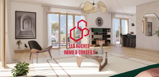 ﺷﻘﺔ ﻓﻲ Aubervilliers, Seine-Saint-Denis