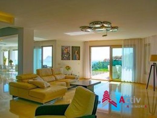 منزل ﻓﻲ Altea, Provincia de Alicante