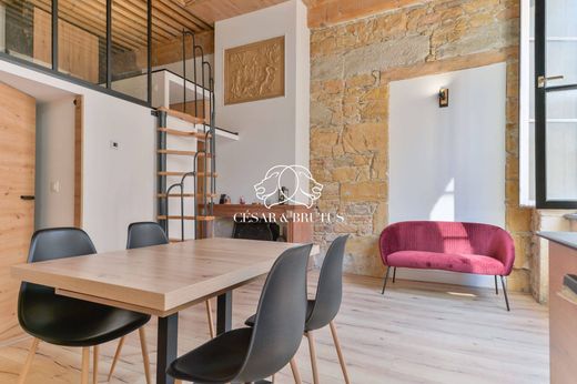 Квартира, Лион, Rhône