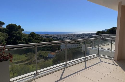 Διαμέρισμα σε Le Cannet, Alpes-Maritimes