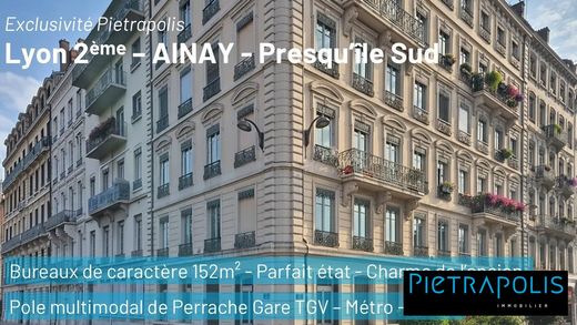 Office in Lyon, Rhône