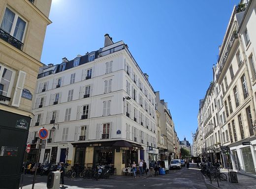 Офис, Beaubourg, Marais, Notre Dame - Ile de La Cité, Paris