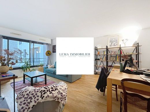 套间/公寓  Monceau, Courcelles, Ternes, Paris